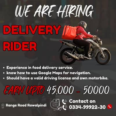 Delivery Rider Job in Rawalpindi
