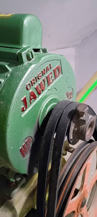 Javed Motor 1/2 hp