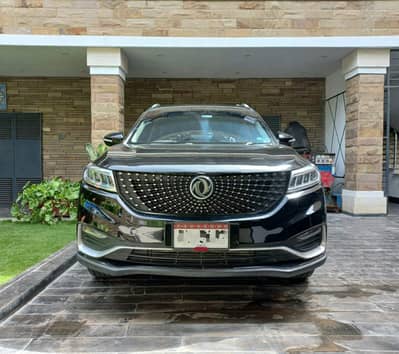 New Glory DFSK 580 Pro Top of the Line