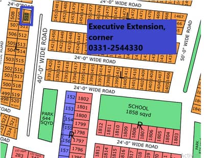 CORNER PLOT SALE IN NORTH TOWN RESIDENCY PHASE 1