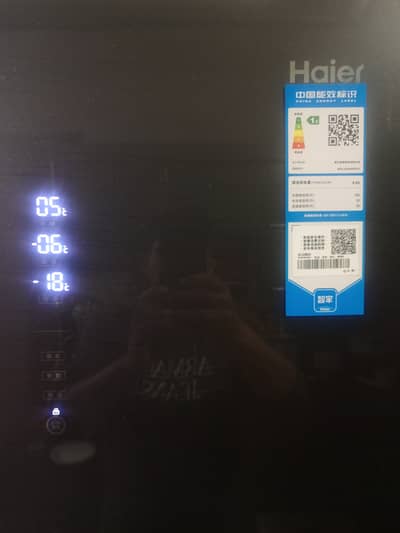 4 door Haier Refrigerator excellent condition