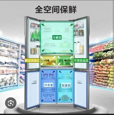 4 door Haier Refrigerator excellent condition