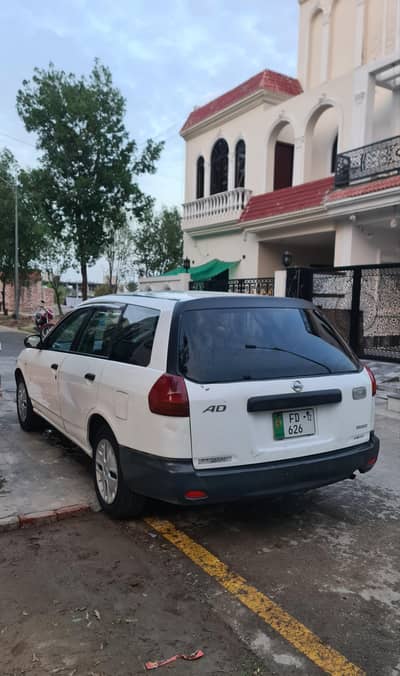 NISSAN AD GENUINE CAR