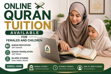 Online Quran Tuition Available