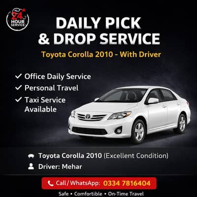 car available  for taxi