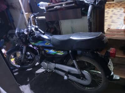 Dhoom CD70 Urgent for sale