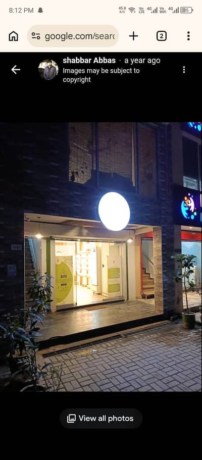 Office Staff Needed – Full Time Position