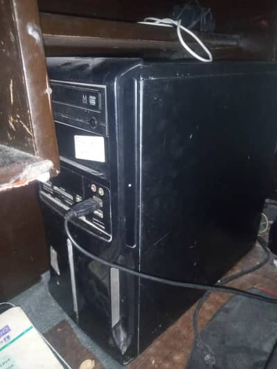 PC For Sale