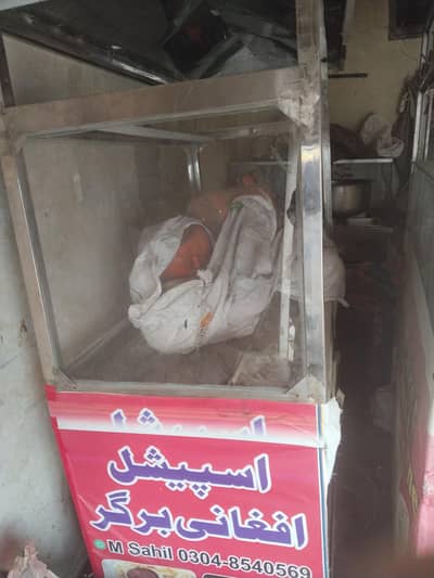 counter for sale for business