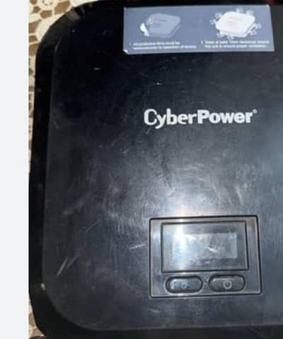 Cyberpower UPS Inverter