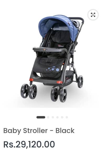 Stroller for Sale