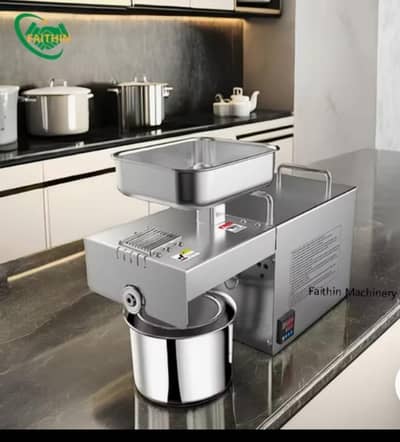 Oil Extraction Machine