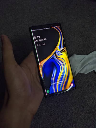 sim chal Rahi hai or display Thora demaga hai back ok or discord hojai