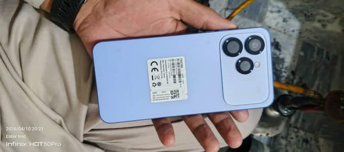 urgent sale need money