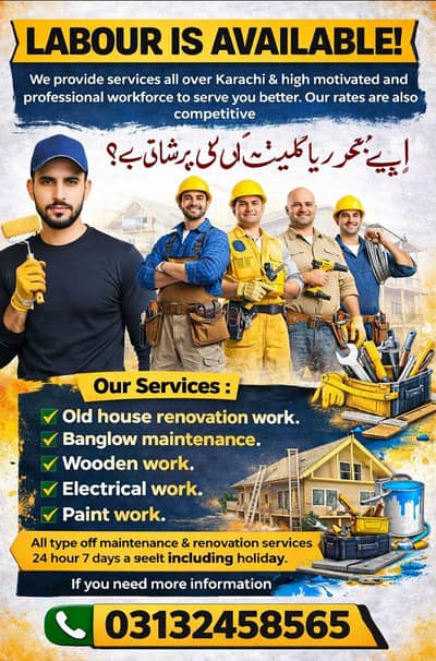 all types of labor available In all Karachi