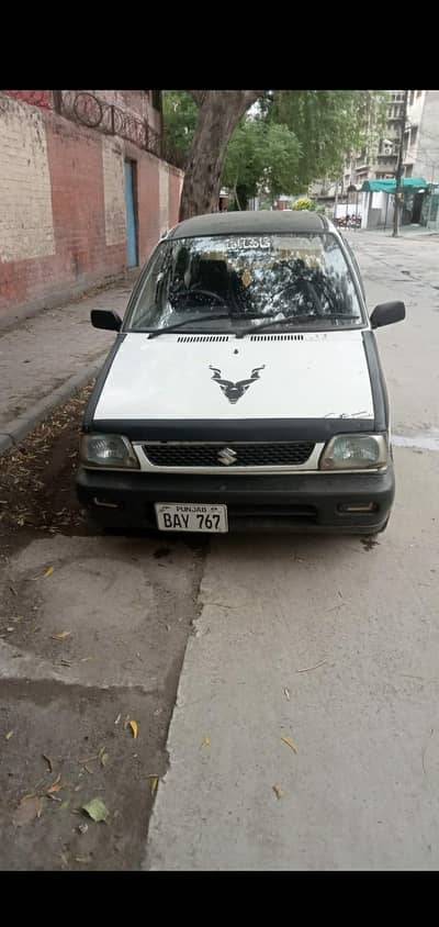 family k leye ha Full comfortable ha Exchange bhi hojy GI Kisi car sy