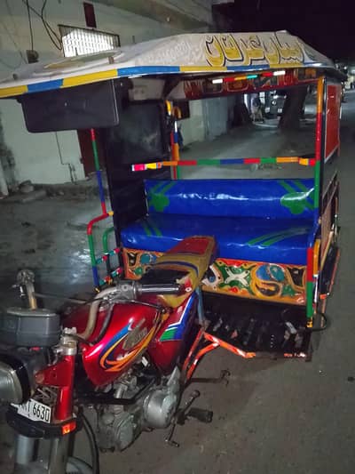 Chingchi Rickshaw United 100cc,03227899455 call me