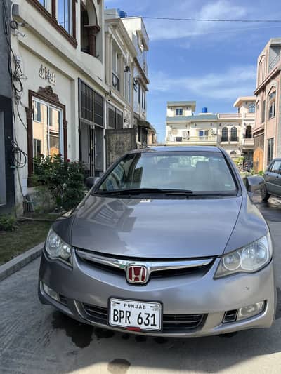 Honda reborn 2007