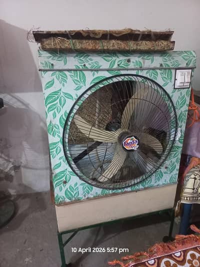 air cooler