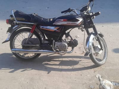 motor bike