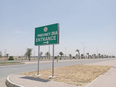 125 sqyd residential plot available for sale in very reasonable price in btk