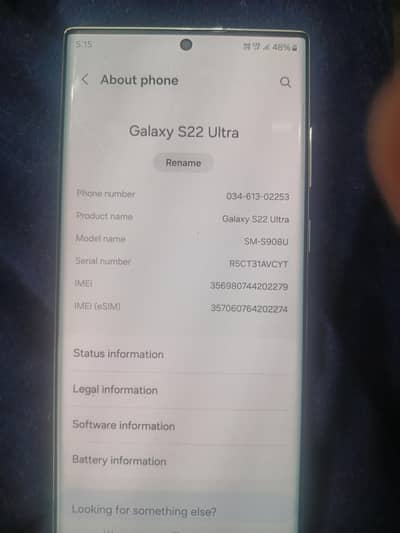 Samsung S22 ultara official PTA Prove B10 by 10 condition fresh