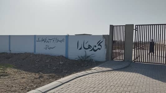 Ghandhara Employees 120 West Open Plot For Sale