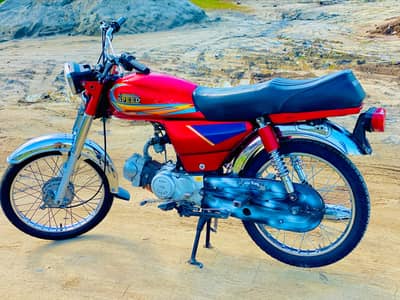FOR SALE 23 MODEL 25 REGISTERED ISLAMABAD NUMBER