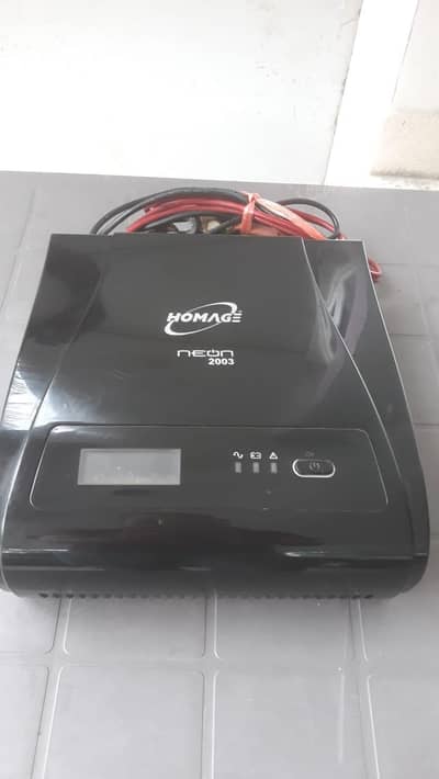 Homage Neon 2003 UPS