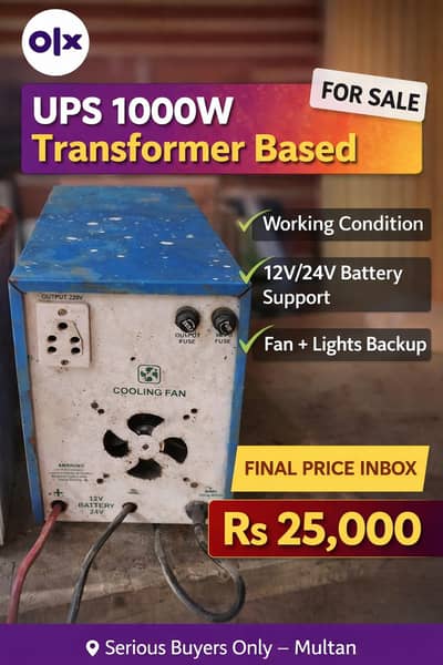 UPS 1000W / 12V-24V Working Condition – Backup Solution6