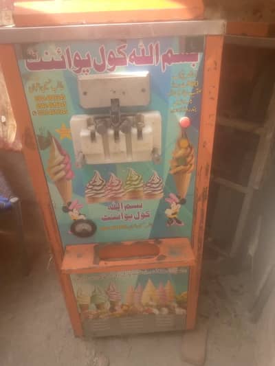 Ice cream machine in good perfect working condition