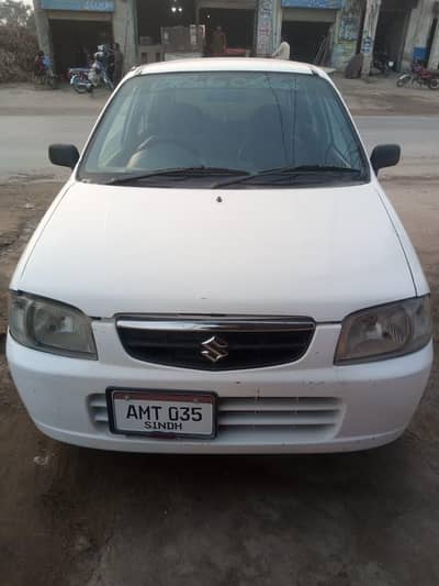 Beautiful Suzuki Alto. LPG. intehaie munasib qeemat mein