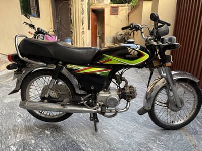 Honda CD 70