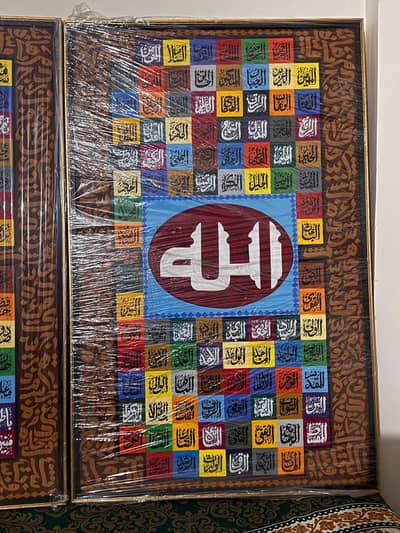 Hand made calligraphy