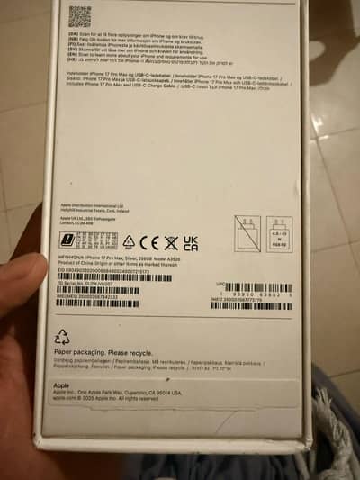 iphone 17 pro max non pta