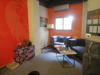 School College, IT Office