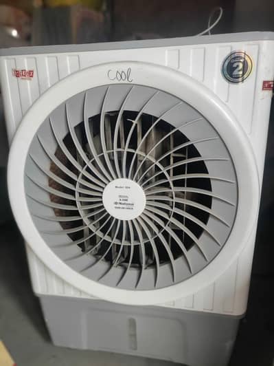 Air Cooler