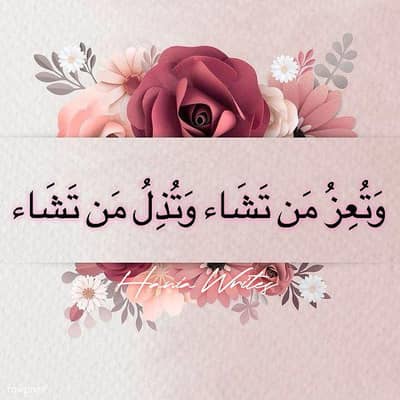 Redmi A5 4 128 ma ha