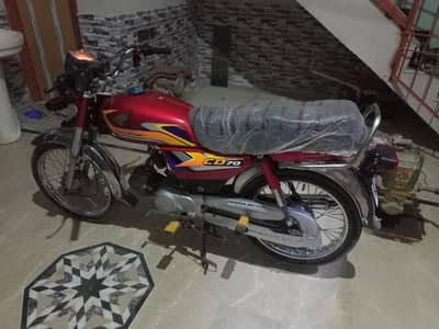 Honda CD 70