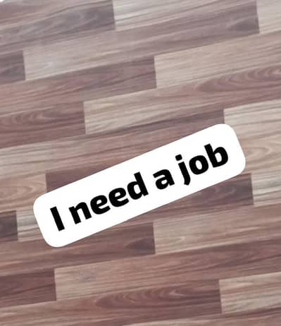 job need