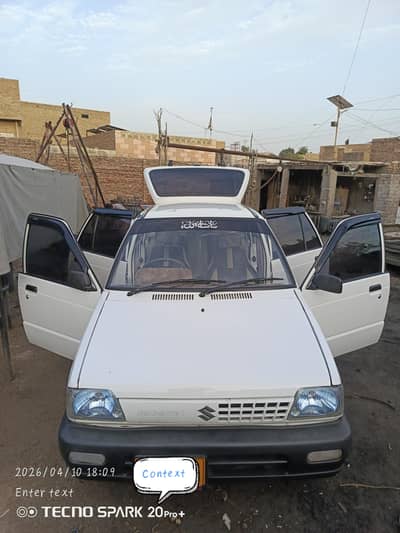 Suzuki Mehran 2018