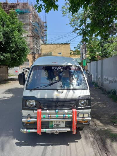 Suzuki Bolan 2008 – Carry Dabba – Neat & Clean