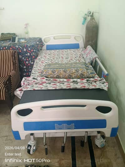 Hospital Bed