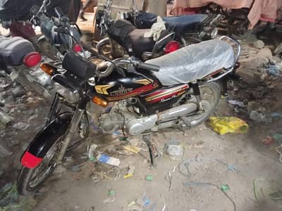 unique 70 extreme plus 2025