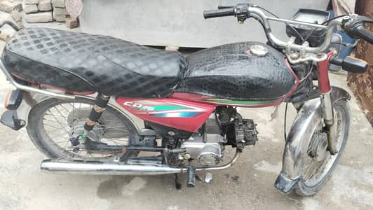 Honda CD70 2016