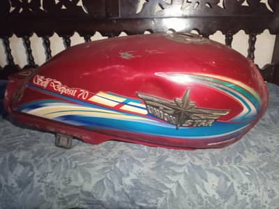 union star junion tanki