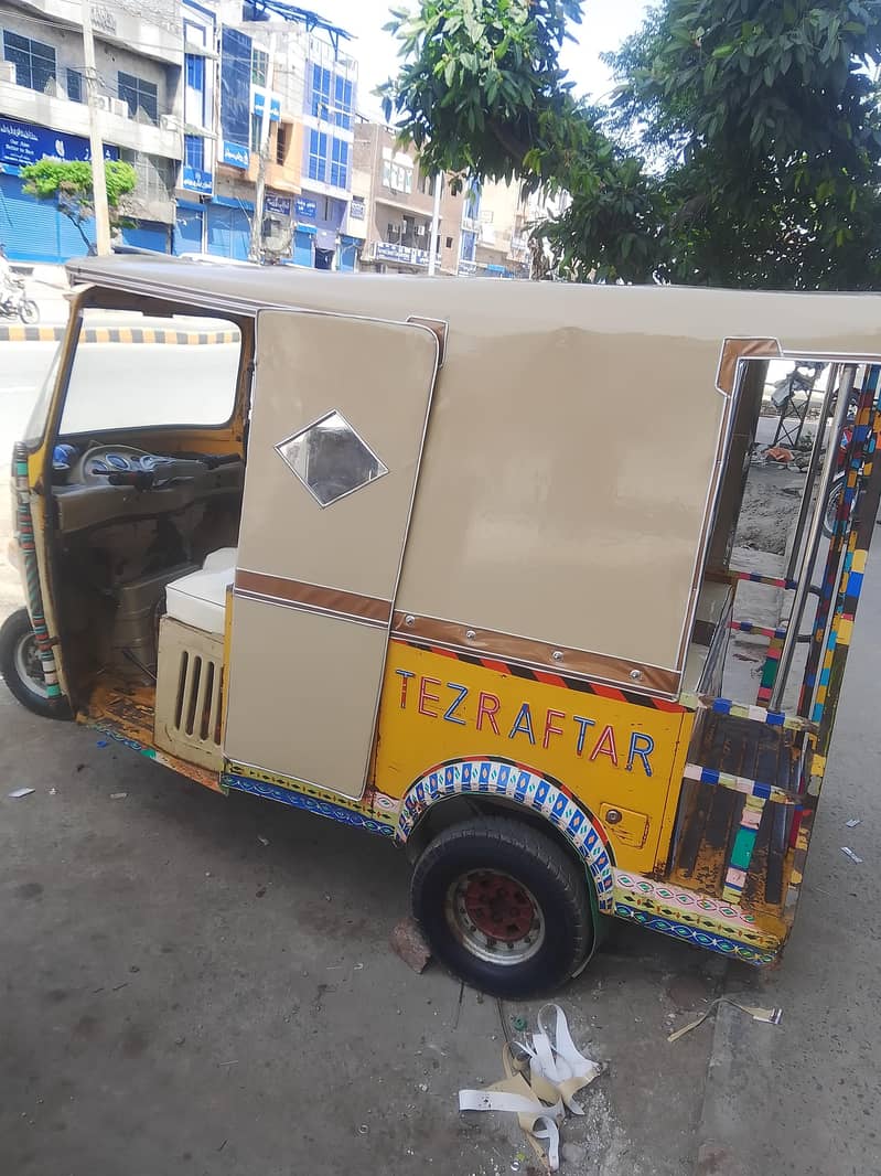 ارجینٹ سیل 1