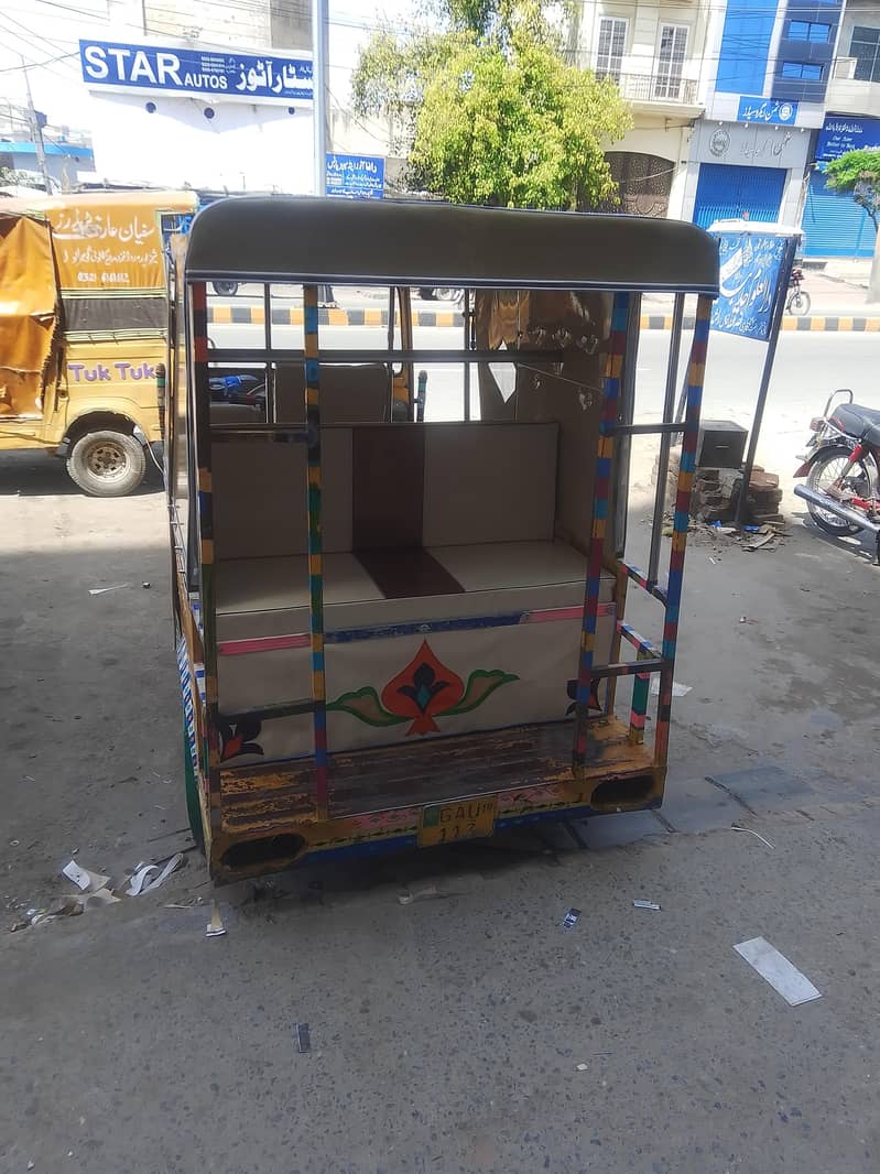 ارجینٹ سیل 2