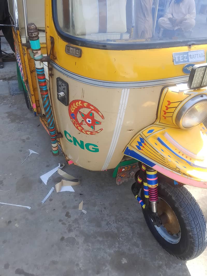 ارجینٹ سیل 4