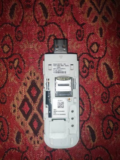 WiFi device all sim unlock